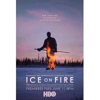 J648燃冰之急－冰上火 Ice on Fire 2019  