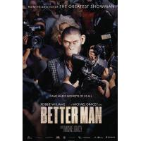 Y1123更好的人/原始巨星 正式版(2024) 全景声