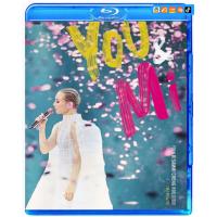 Y1341-1342郑秀文Sammi Cheng - You & Mi 2025...