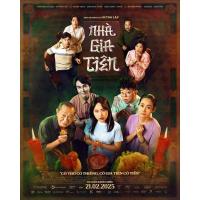 X1585祖屋/鬼才要回家 Nhà Gia Tiên (2025) 越南 高清版