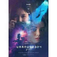 W1306天王星2324/跳越时空的爱恋(2024)泰国 全景声 豆瓣6.6