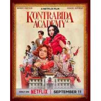 W1328反派学院 (2025) 菲律宾 高清版