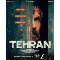 W1330德黑兰 Tehran (2025) 印度 高清版 