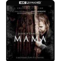 A22-01 4K UHD 妈妈/尸人保姆 Mama (2013) 杜比视界 豆瓣6.9