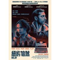 W1356传话人 2025年美国上映惊悚片