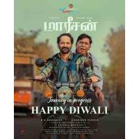 W1374妄人妄途 2025网飞出品印度悬疑神作