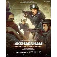 W1390阿克萨达姆神庙：金刚沙提行动 2025年印度上映动作片