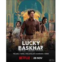 W1410撞大运 Lucky Baskhar (2024) 印度 高清版 豆瓣7...