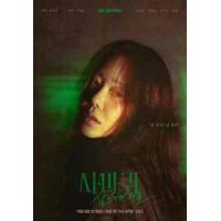 W1416-1417螳螂(韩版)2碟装 2025年最新上映犯罪剧集片 豆瓣7.2