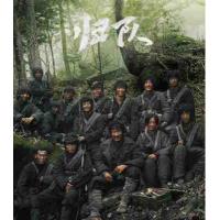 W1436-1438归队 3碟装 2025年央视最新战争历史热血归途群像剧