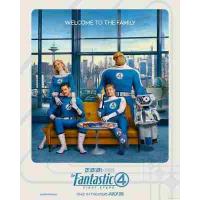 H1528 BD50 神奇4侠：初露锋芒 (2025) 豆瓣5.9