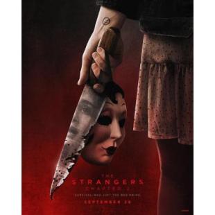 W1545陌生人:第二章 2025西班牙最新恐怖悬疑大作