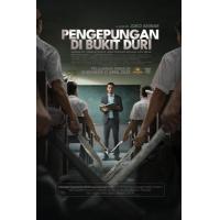 W1473老师休想逃/索恩高中围困事件 (2025) 高清版 豆瓣5.4