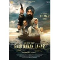 W1507拿纳克宗师号事件 2025年印度上映动作历史片