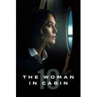 W1512 10号舱房的女人 2025年Netflix最新惊悚恐怖电影