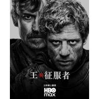 W1514-1515国王与征服者 2碟装 2025年英国上映历史剧集