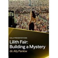 W1516莉莉丝音乐节：缔造神秘 2025