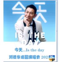 W1522刘德华“今天…is the Day”巡回演唱会 2025 高清版