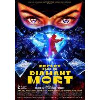 W1583死钻倒影 2025金熊奖最新犯罪悬疑动作片