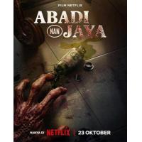 M554长生血战 2025印度尼西亚上映丧尸恐怖片