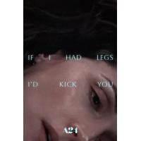 V1338如果有腿，我会踢你 2025柏林圣丹斯电影节主竞赛单元入围佳作