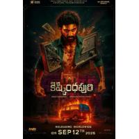 V1340失落禁地 2025印度最新冒险恐怖片