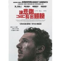 V1371长翅膀的东西 2025年美国最新上映剧情片