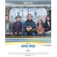 V1529临租家庭 2025年美国上映喜剧片