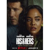 V1536-1537他和她的谎 2碟装 2026年奈飞最新推出惊悚犯罪美剧