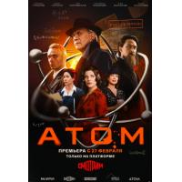 V1538-1539铁克瓦 2碟装 2025年俄罗斯上映历史战争剧集大作