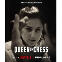 U1302国际象棋女王 2026年美国上映记录片