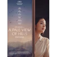 U1314远山淡影 2025年日本上映悬疑片