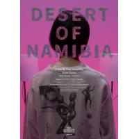 U1329纳米比亚的沙漠 2024 日本 豆瓣7.1