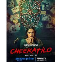 U1360照亮黑暗 2026亚马逊出品印度2026最新犯罪惊悚片