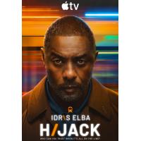 U1374-1375劫机7小时 第二季 2碟装 2026最新R级灾难神剧