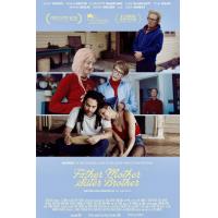 U1412父母姐弟 2025贾木许全新力作