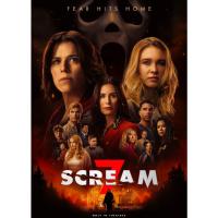 U1454惊声尖叫7 2026系列再度来袭