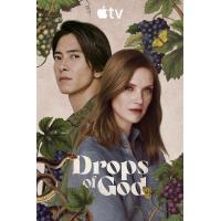 U1506-1507神之水滴 第二季 2碟装 2026年剧情惊悚剧集