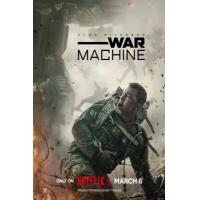 H1553 BD50 战争机器/侵略机器 50G 2026